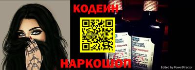 прущие крисы Кунгур