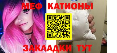 каннабис Кумертау