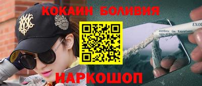 mdma Кулебаки