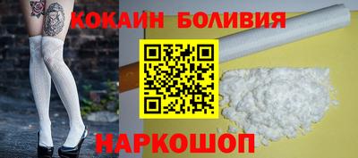 mdma Кулебаки
