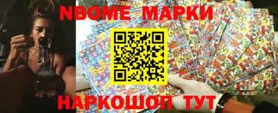 mdma Кулебаки