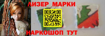 каннабис Кумертау