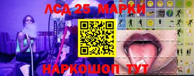 каннабис Кумертау