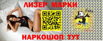 прущие крисы Кунгур