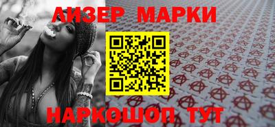mdma Кулебаки