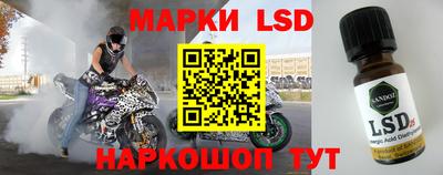каннабис Кумертау