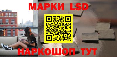каннабис Кумертау