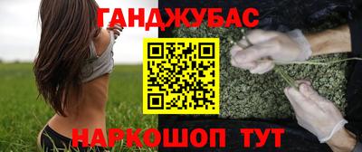 mdma Кулебаки