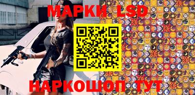 каннабис Кумертау