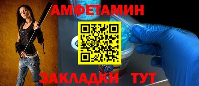 каннабис Кумертау
