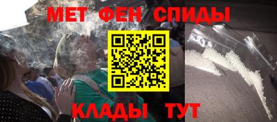 прущие крисы Кунгур