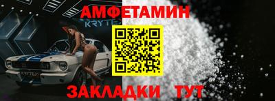 каннабис Кумертау
