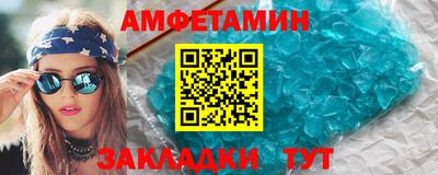прущие крисы Кунгур