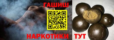 прущие крисы Кунгур